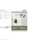 Preview: Specifications