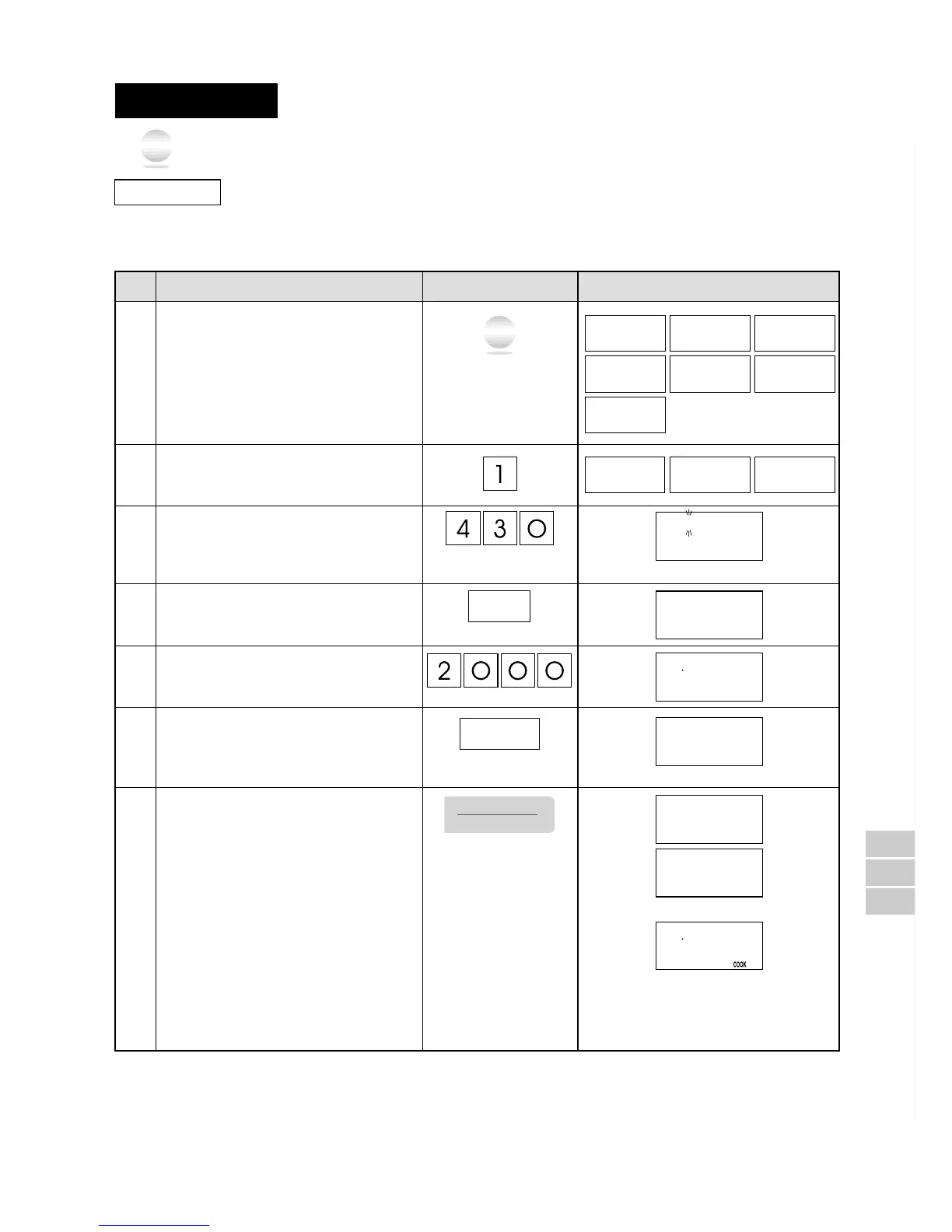 Page #17 background image