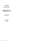 Preview: Pocket Guide