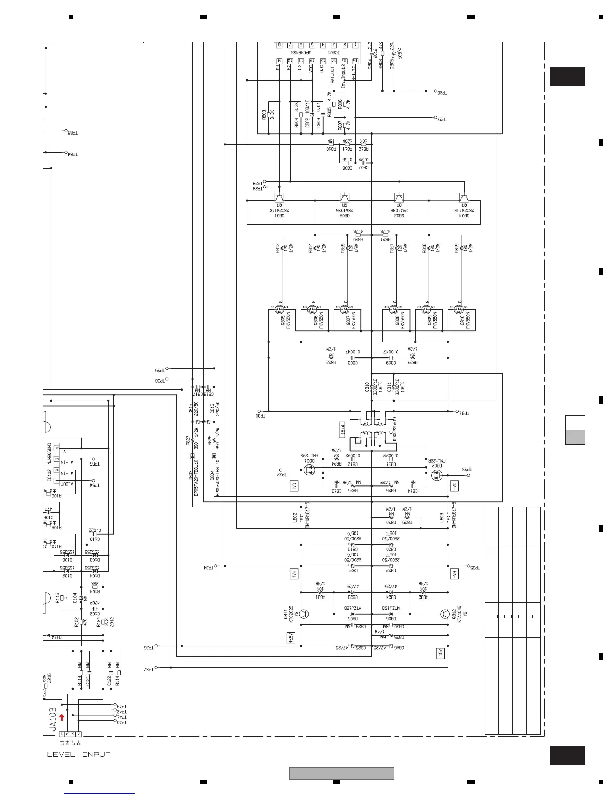 Page #21 background image