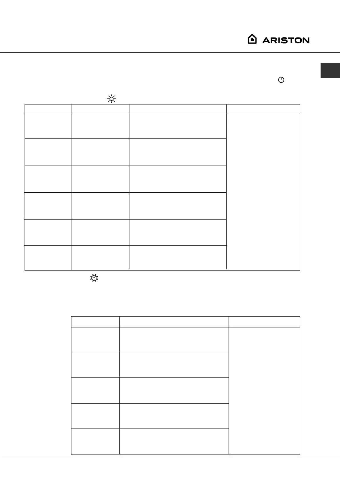 Page #35 background image
