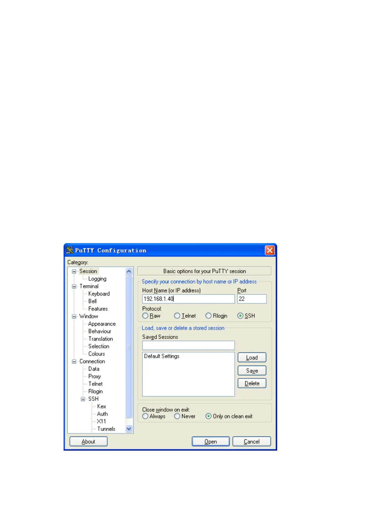 Page #331 background image