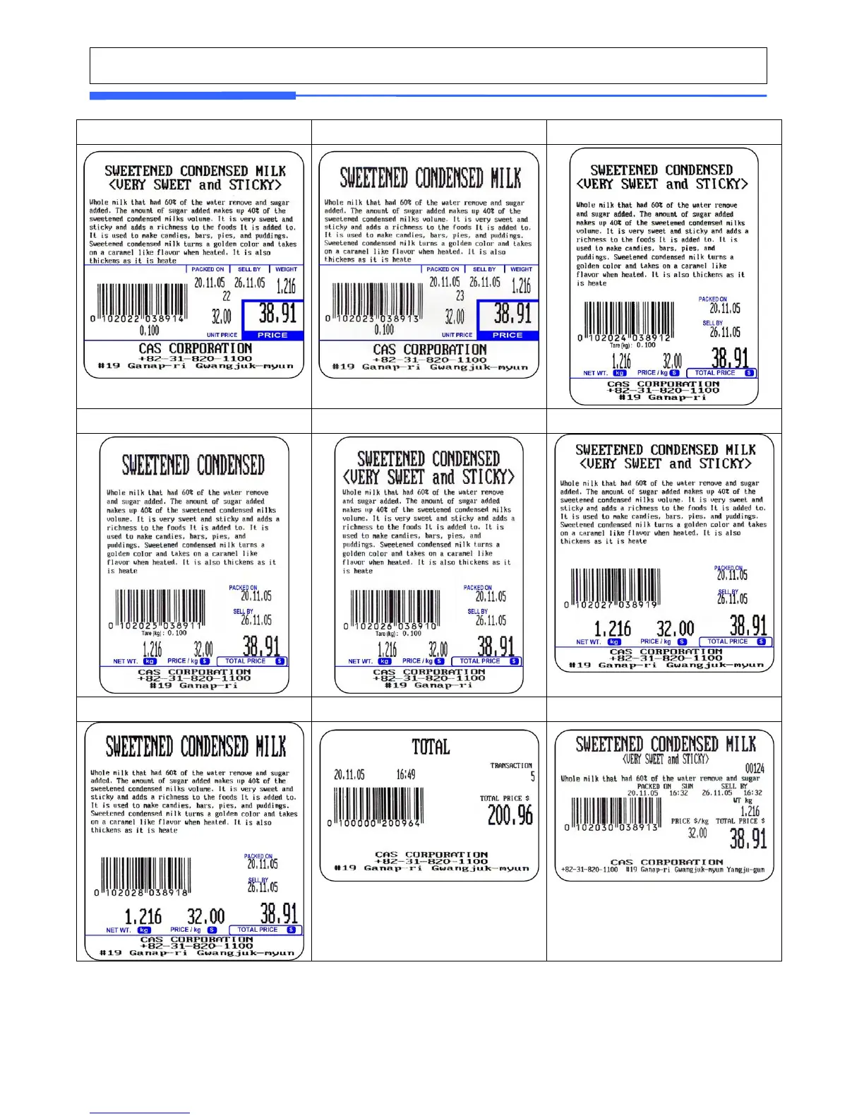 Page #81 background image