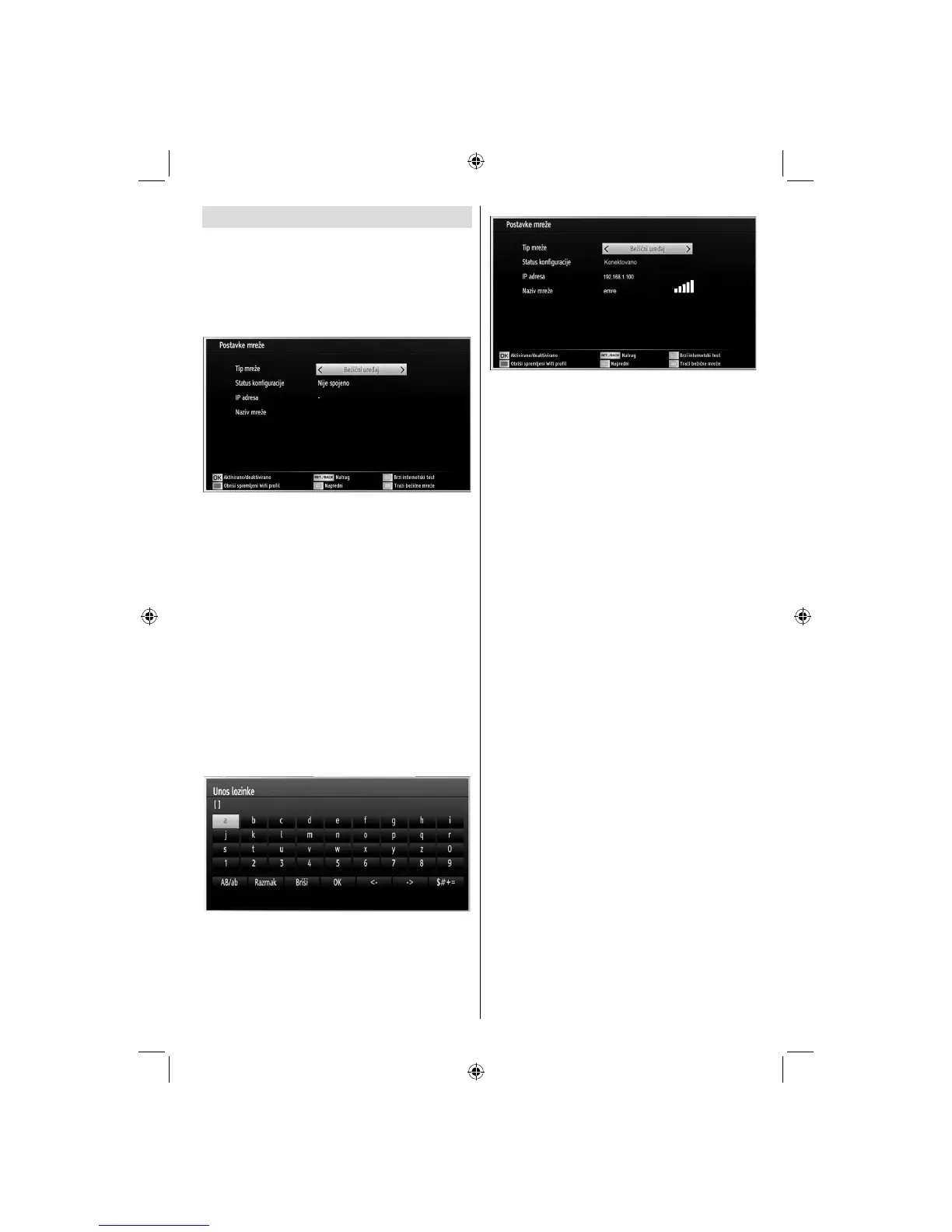 Page #100 background image