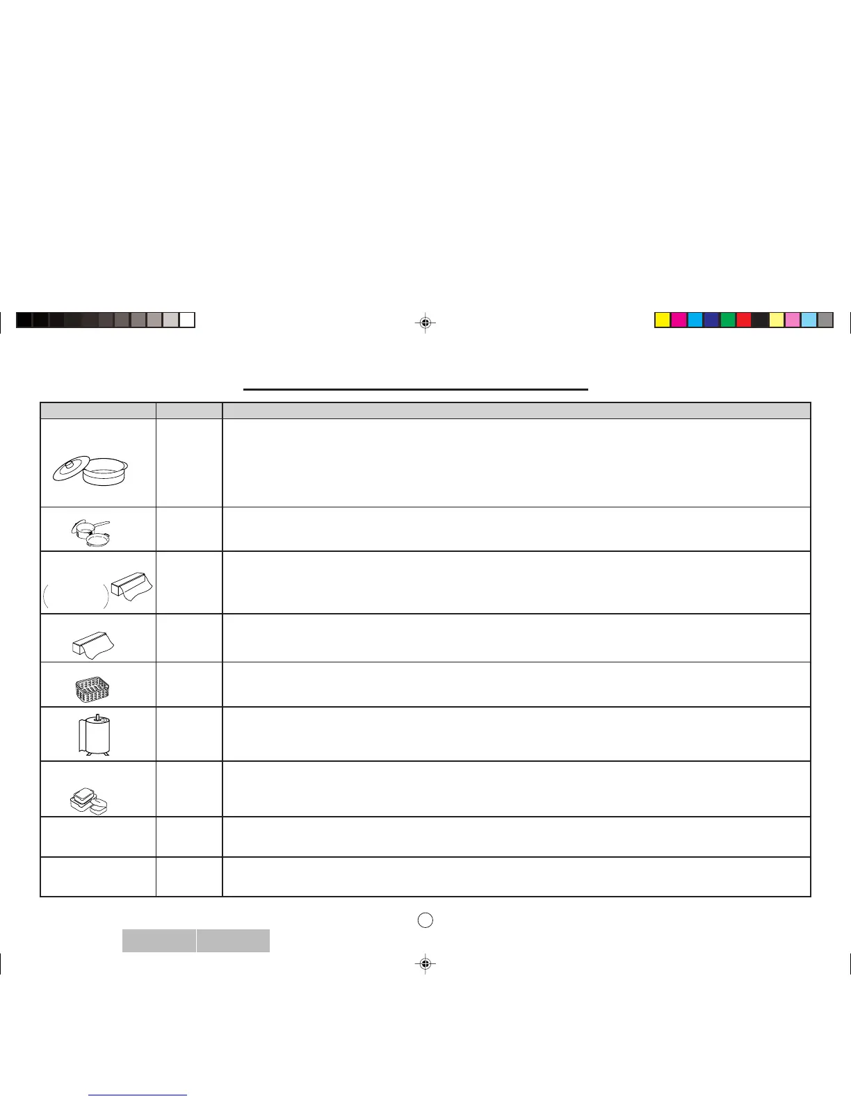 Page #58 background image