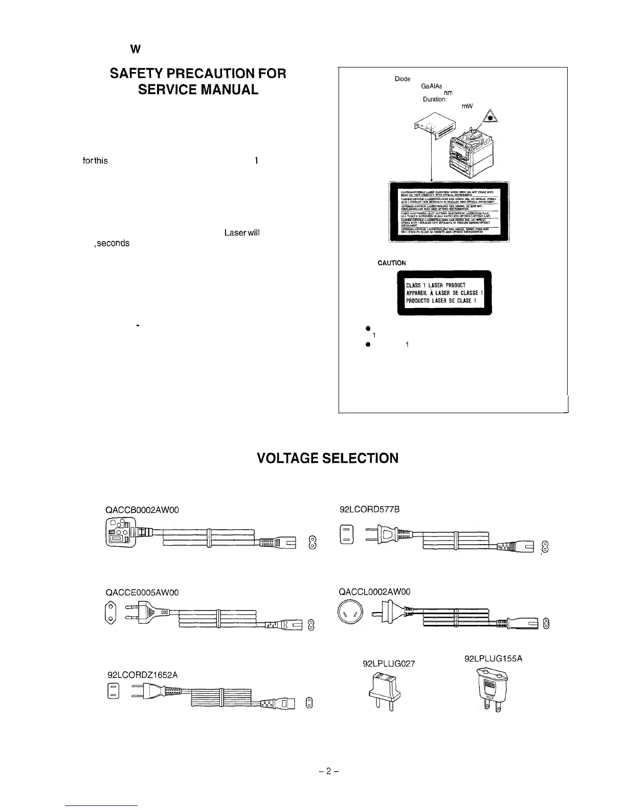 Page #2 background image