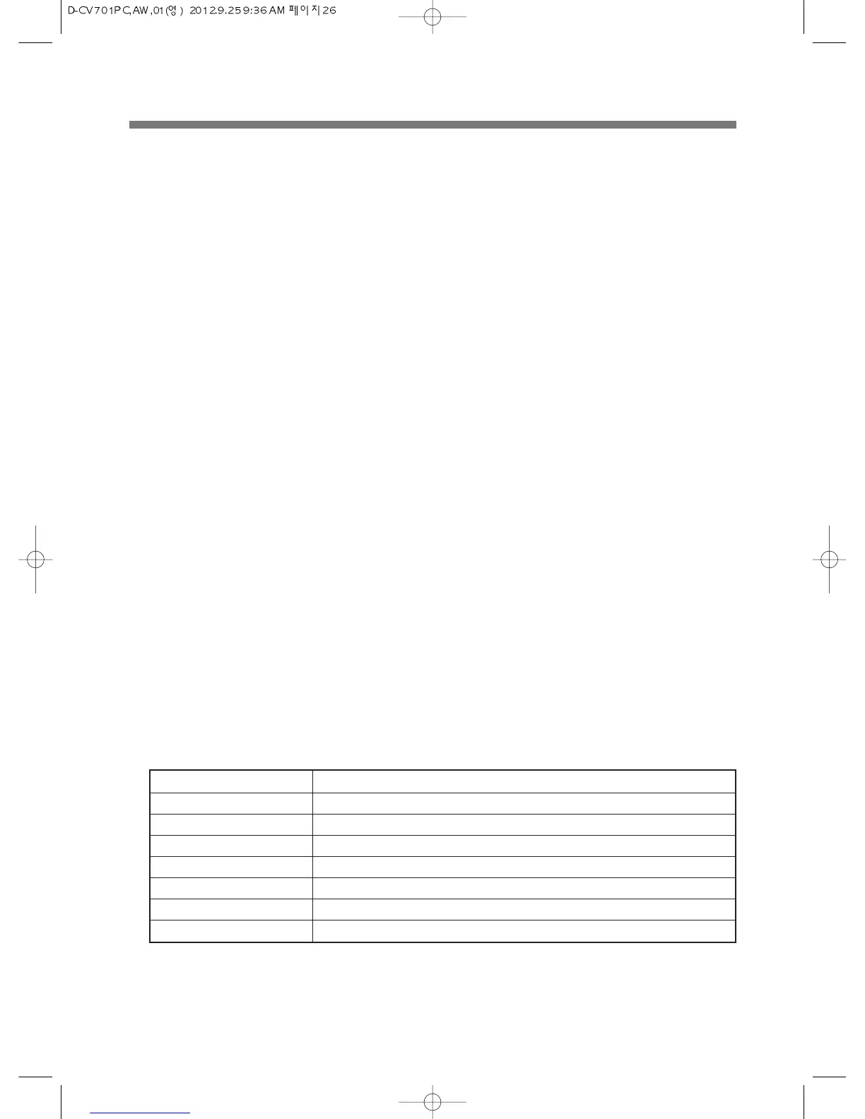 Page #27 background image