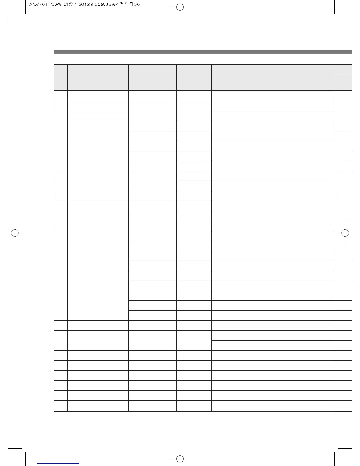 Page #31 background image
