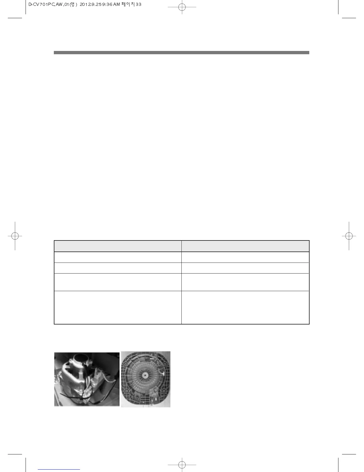 Page #34 background image