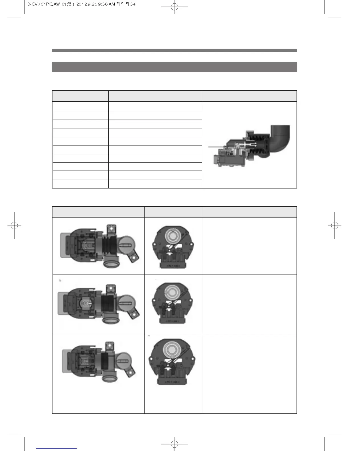 Page #35 background image