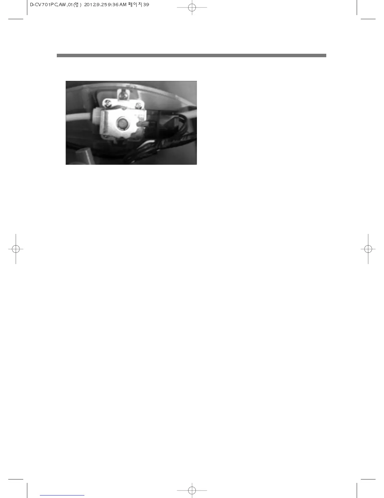Page #40 background image