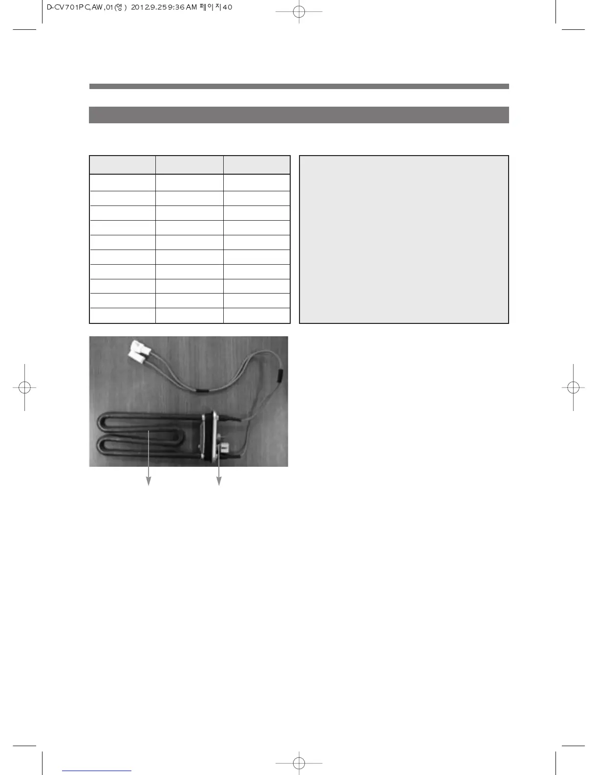 Page #41 background image