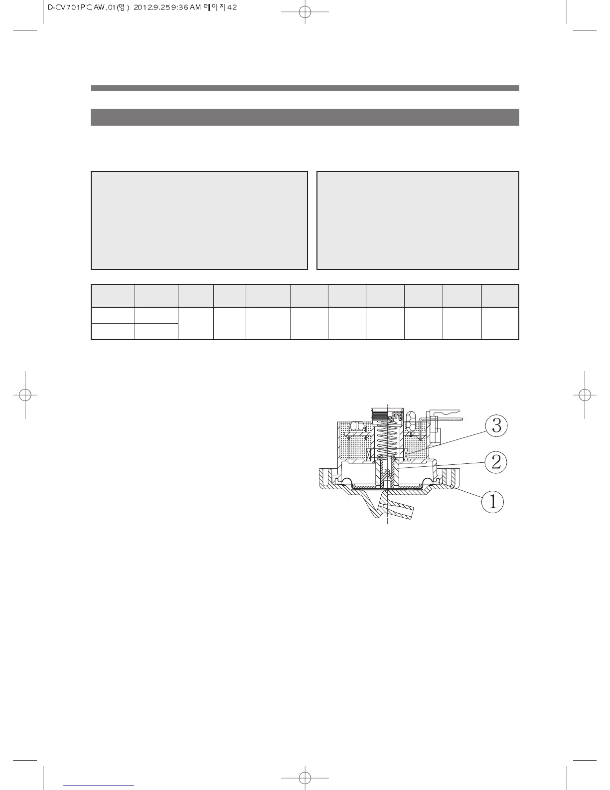 Page #43 background image