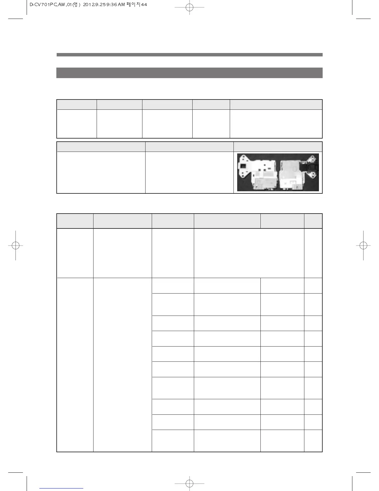 Page #45 background image