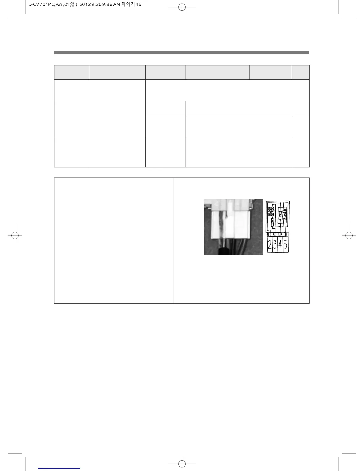 Page #46 background image