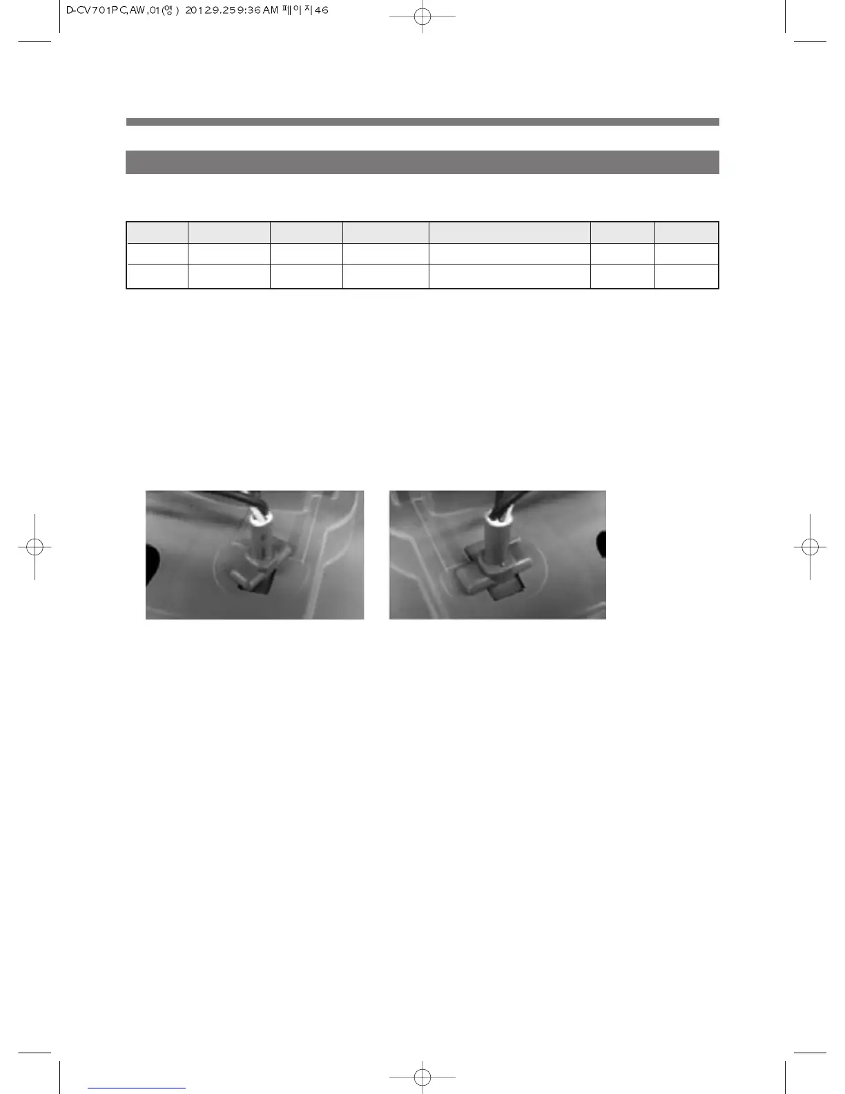 Page #47 background image