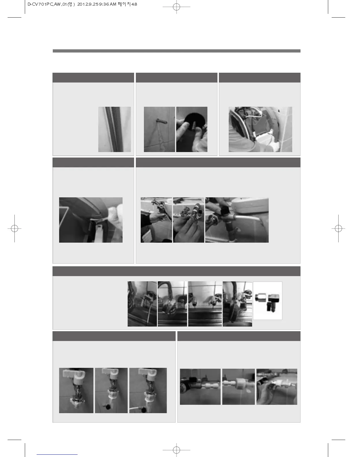 Page #49 background image