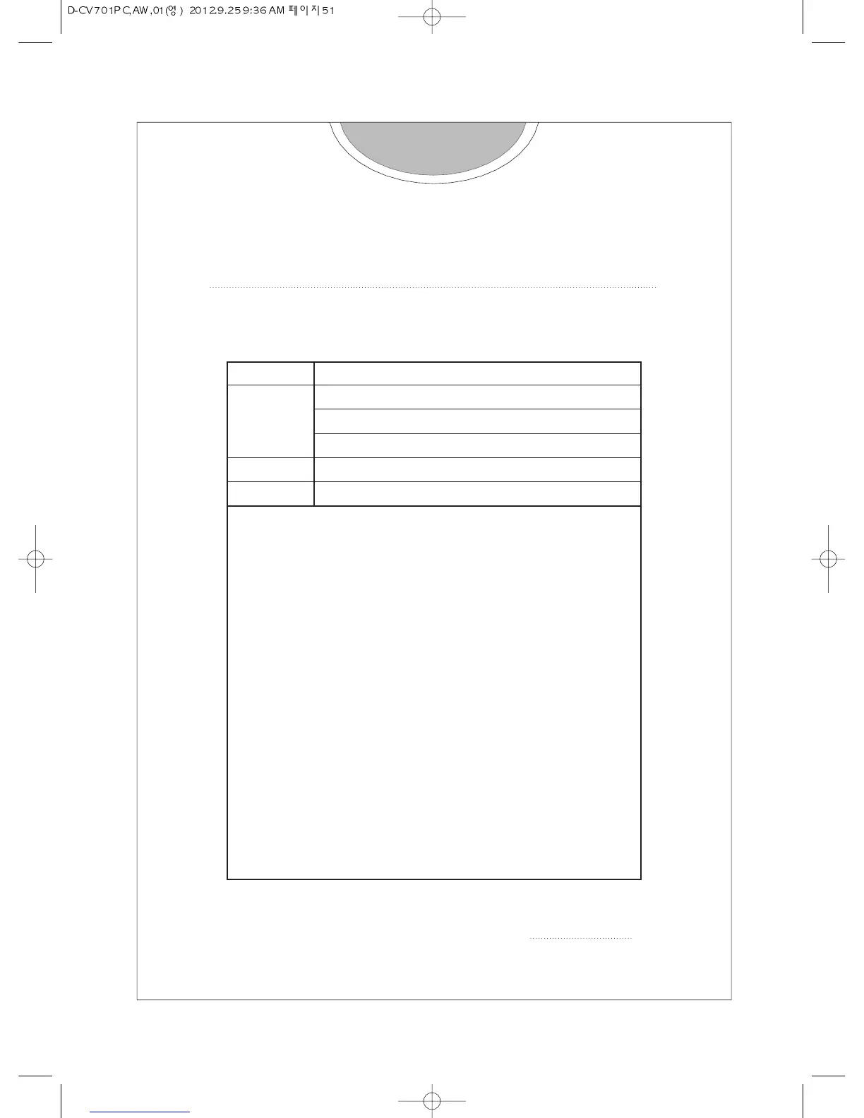 Page #52 background image