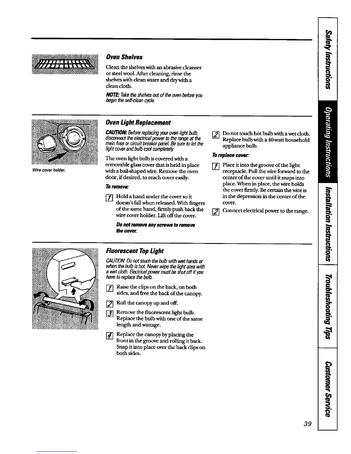 Page #39 background image