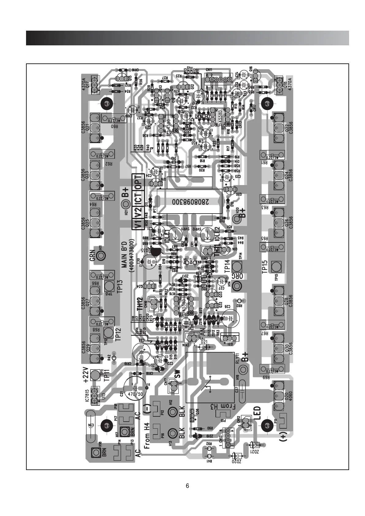 Page #8 background image