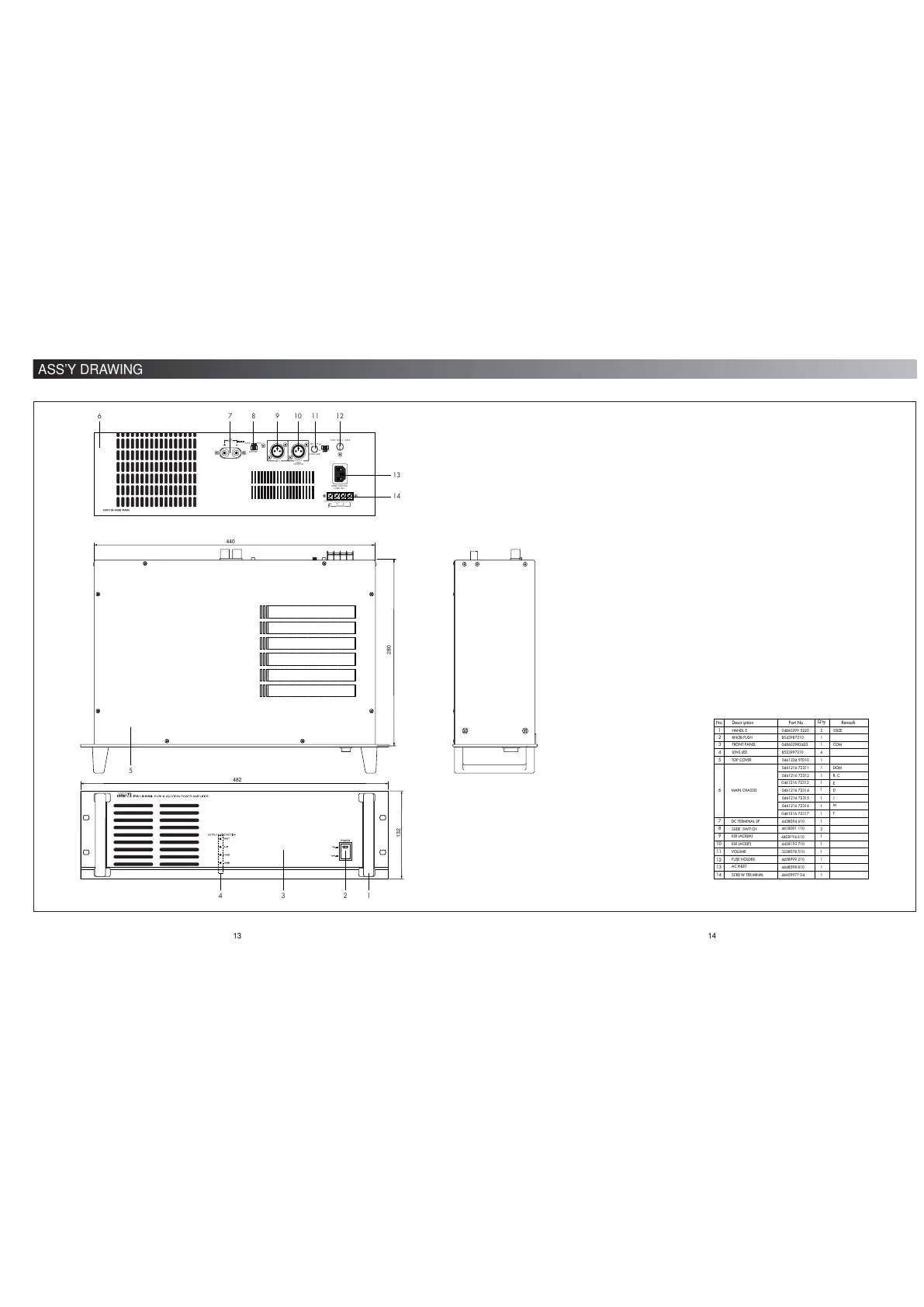 Page #13 background image