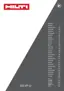 Preview: Manual