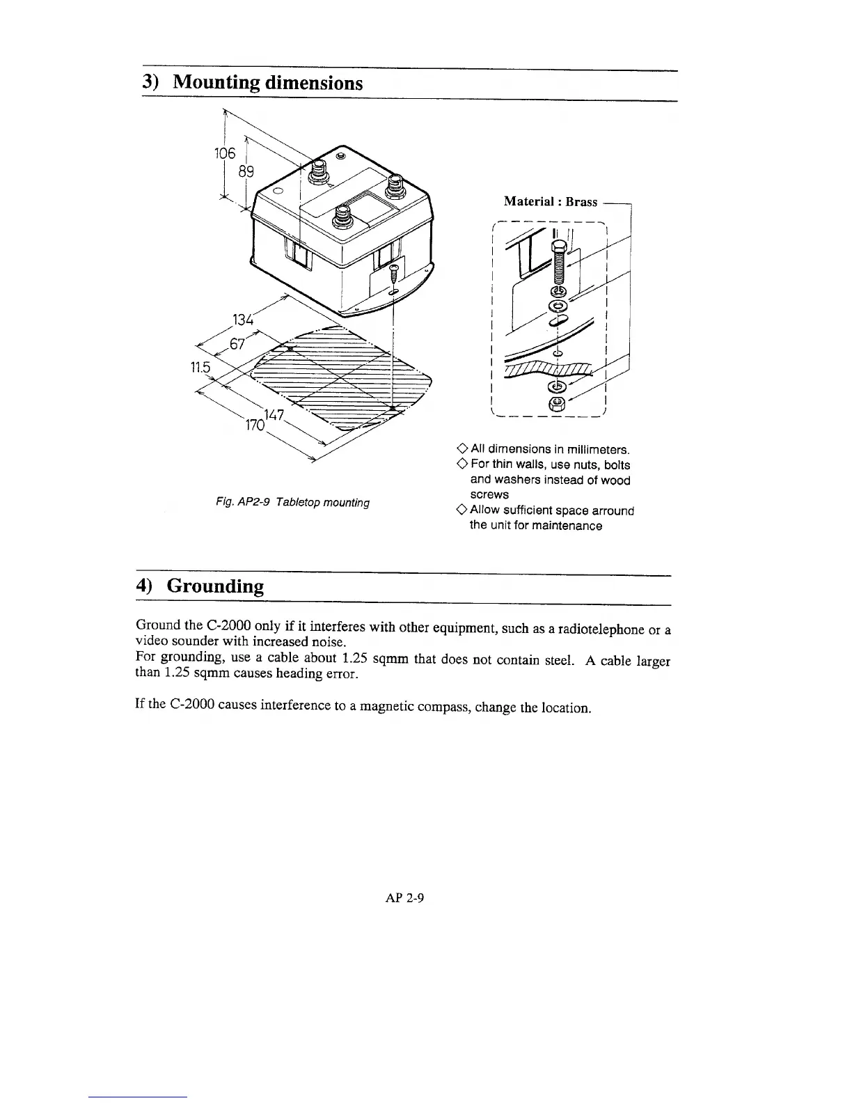 Page #89 background image