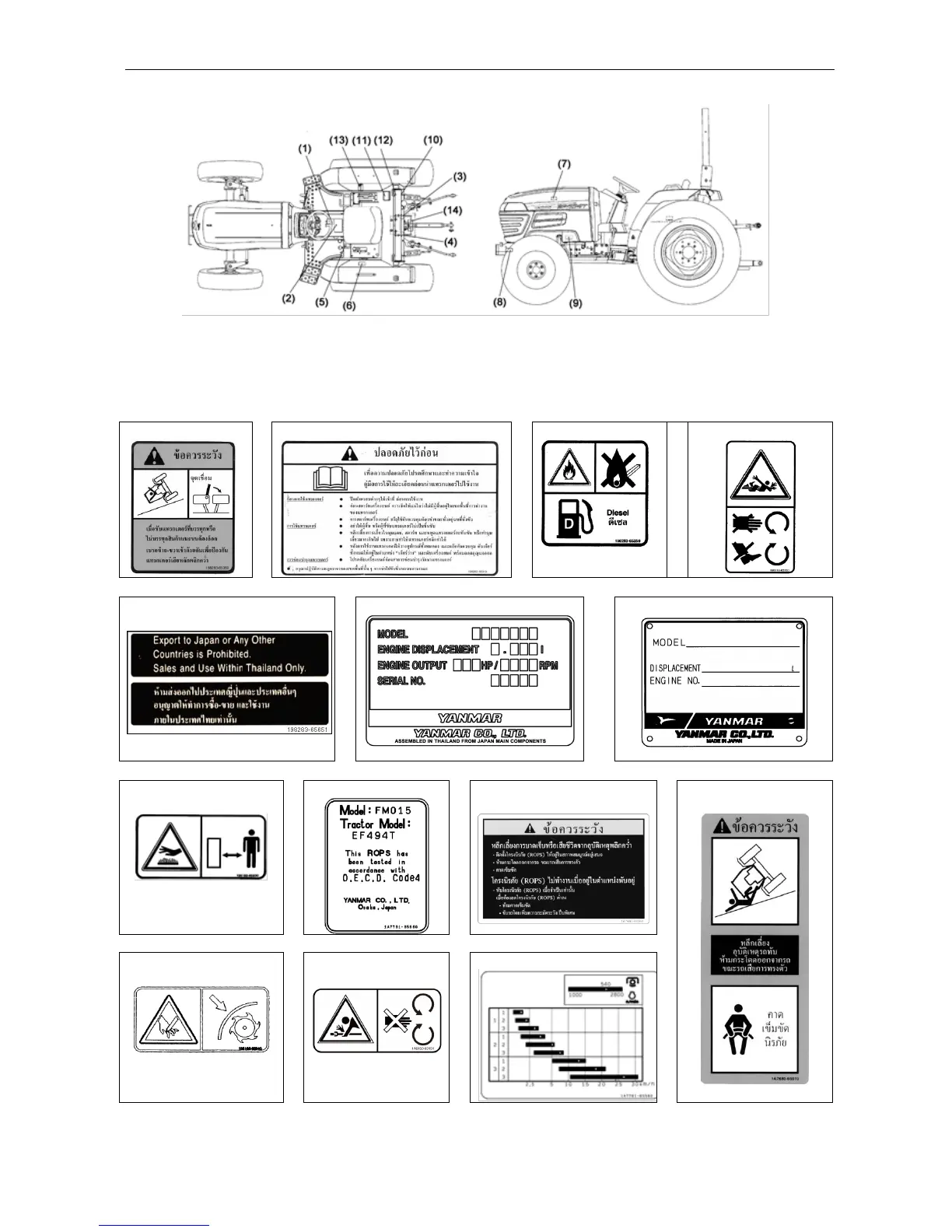 Page #28 background image