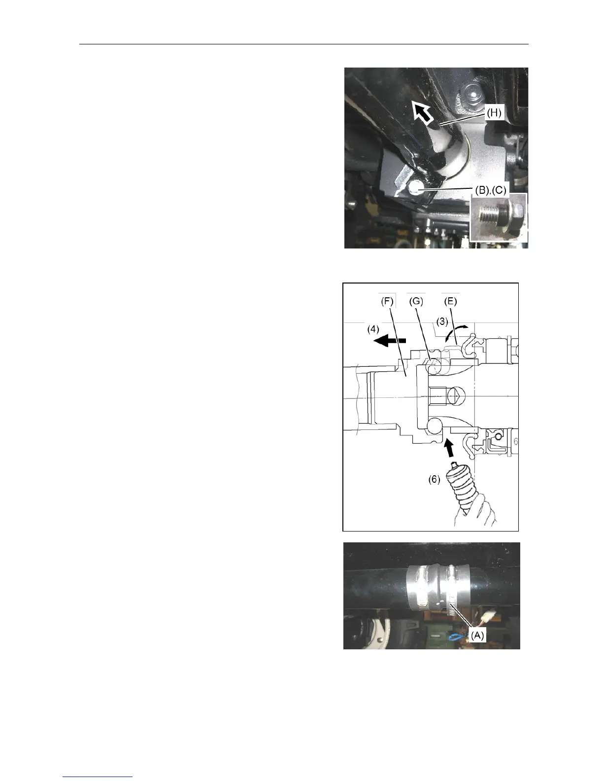 Page #43 background image