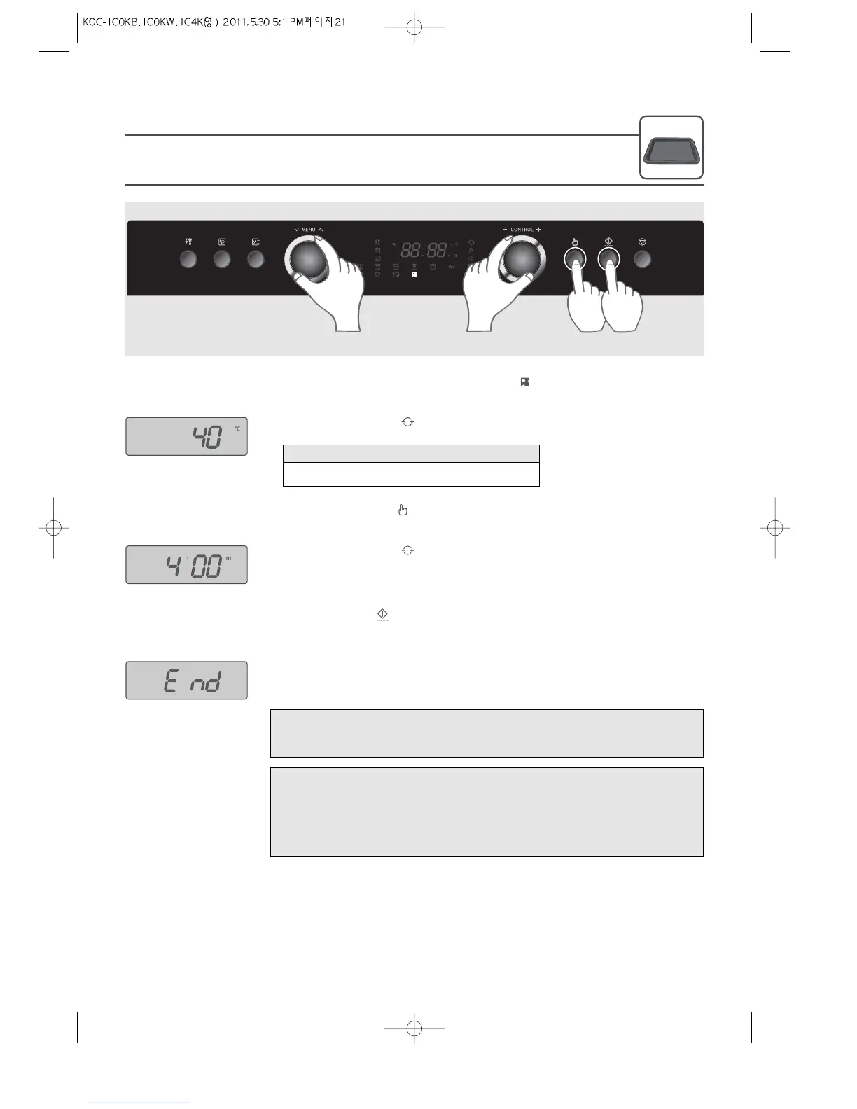 Page #23 background image