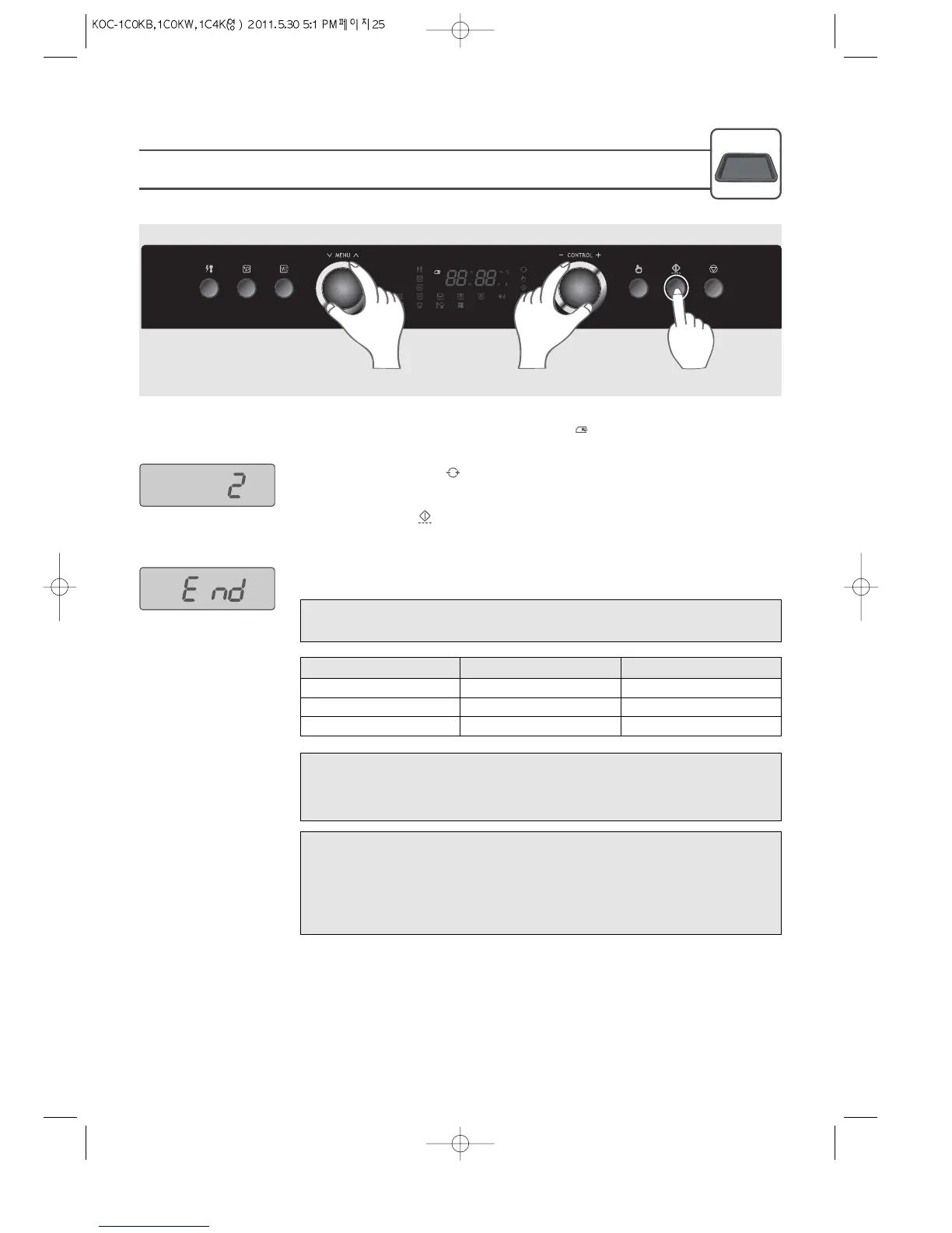 Page #27 background image