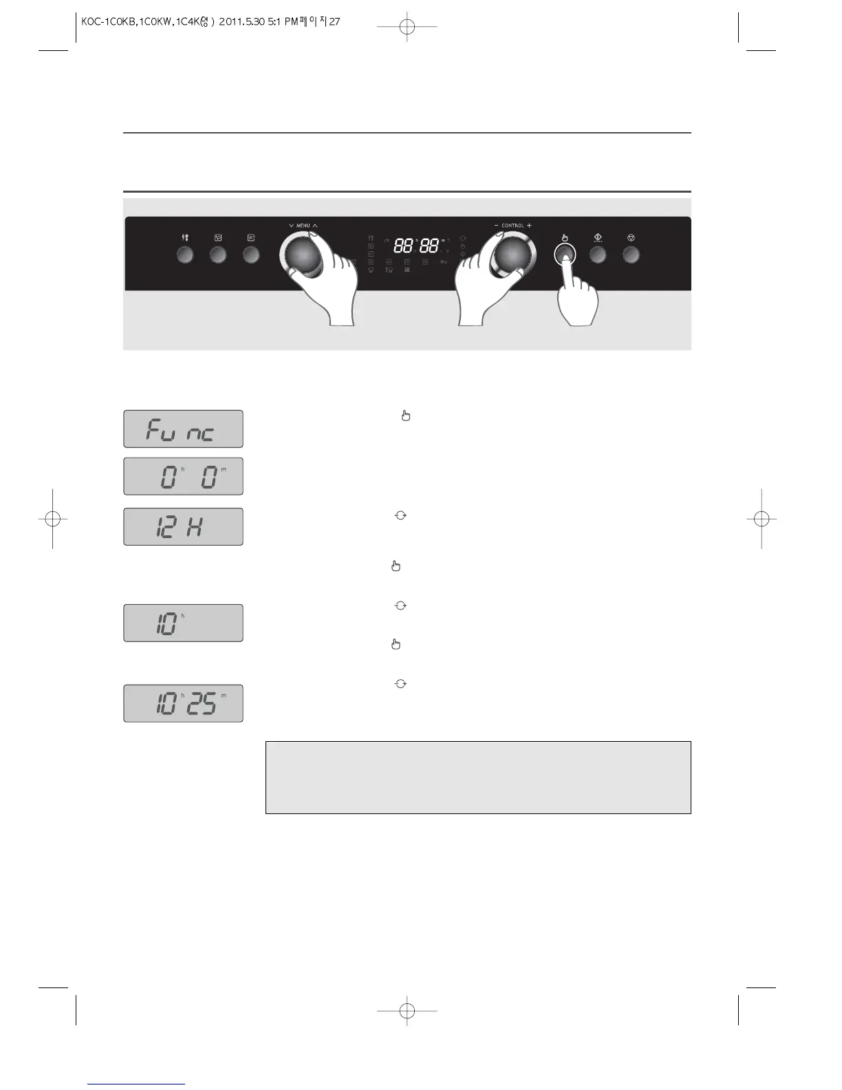 Page #29 background image