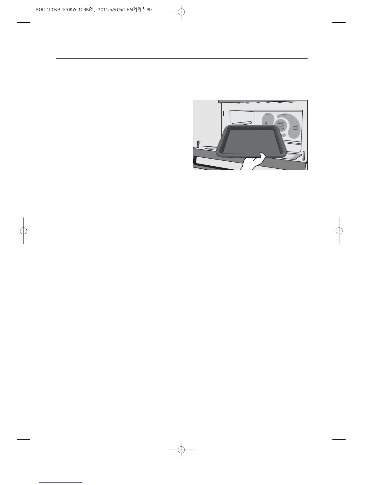 Page #32 background image
