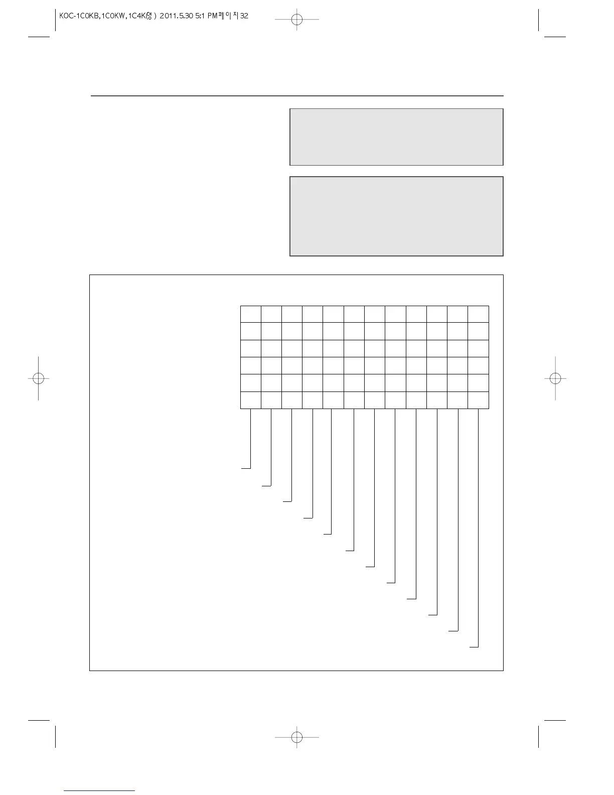 Page #34 background image