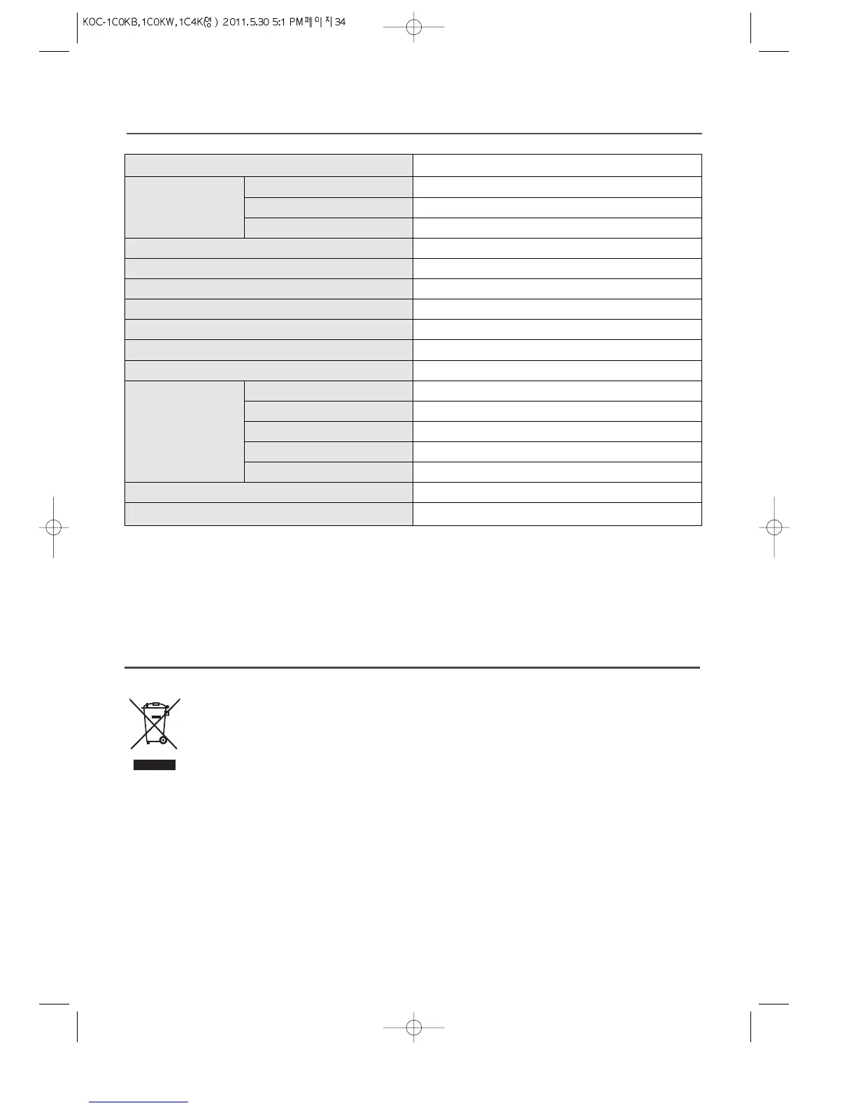 Page #36 background image