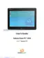 Preview: User Guide
