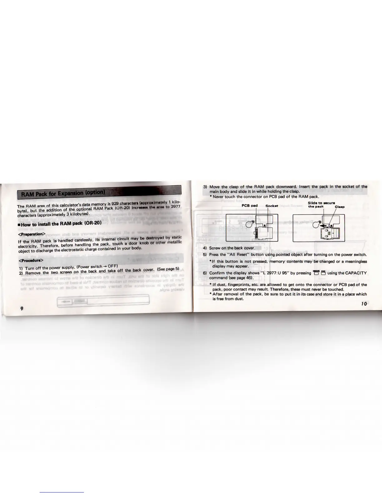 Page #6 background image