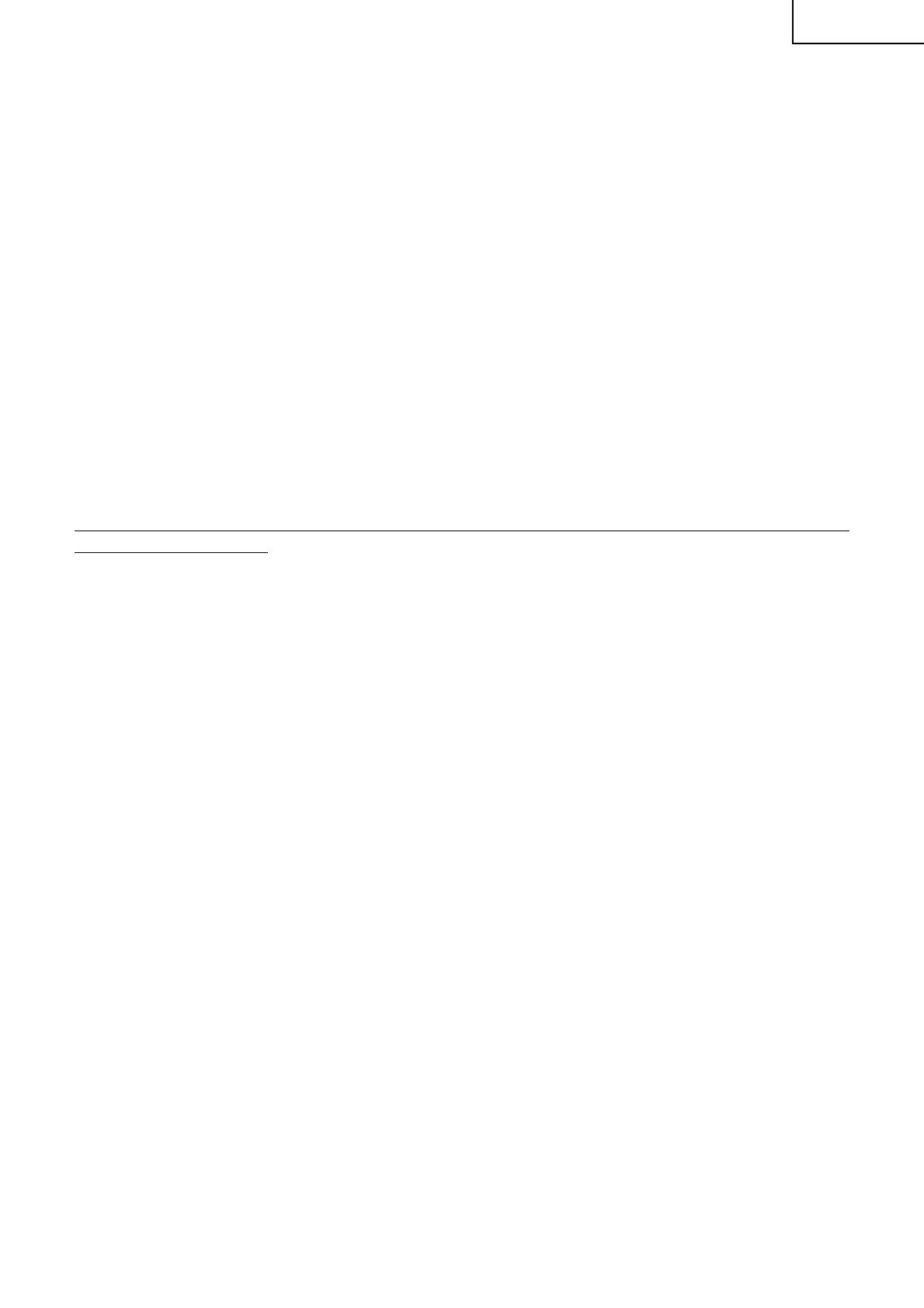 Page #49 background image