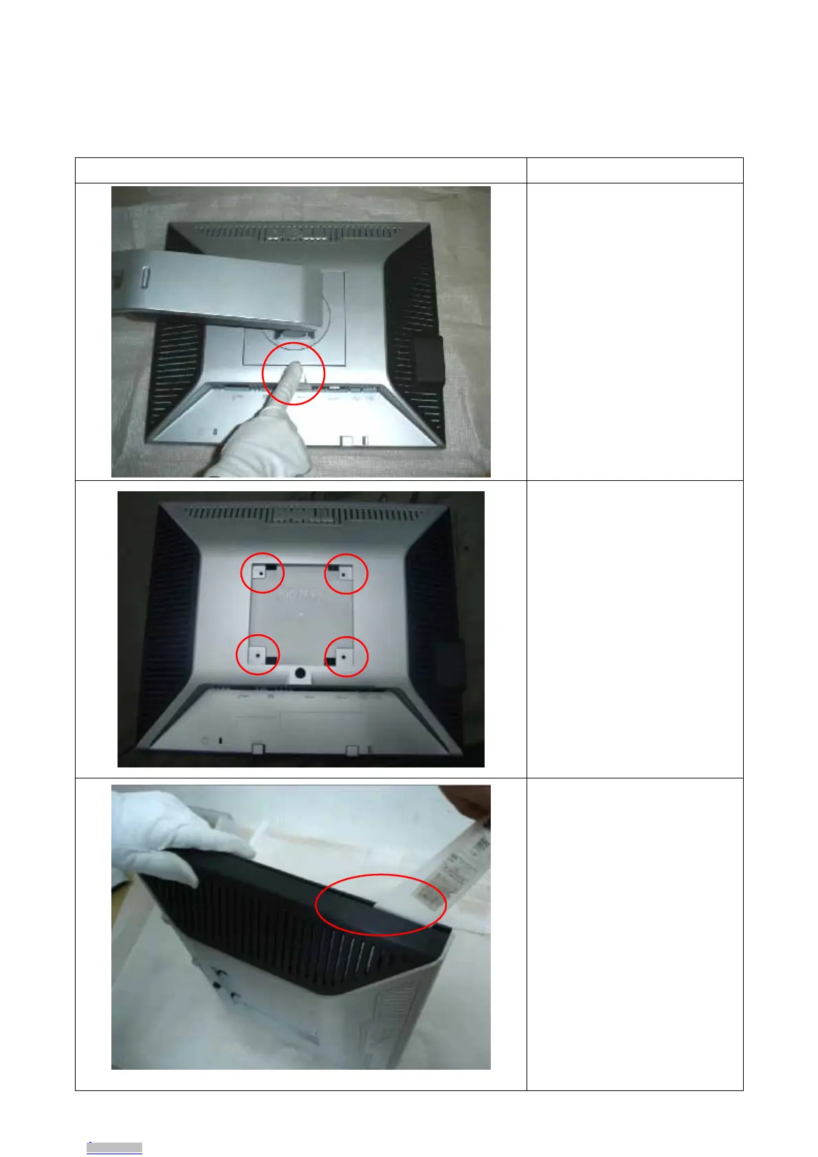Page #44 background image