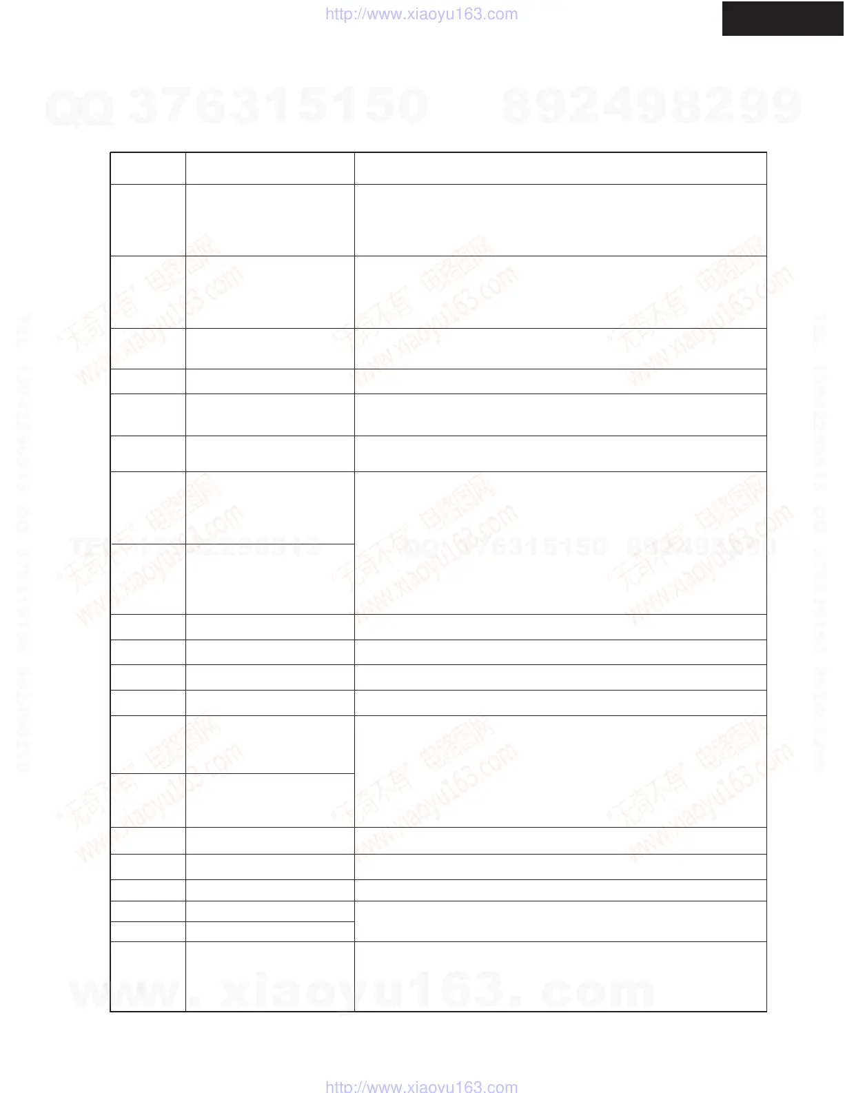 Page #28 background image