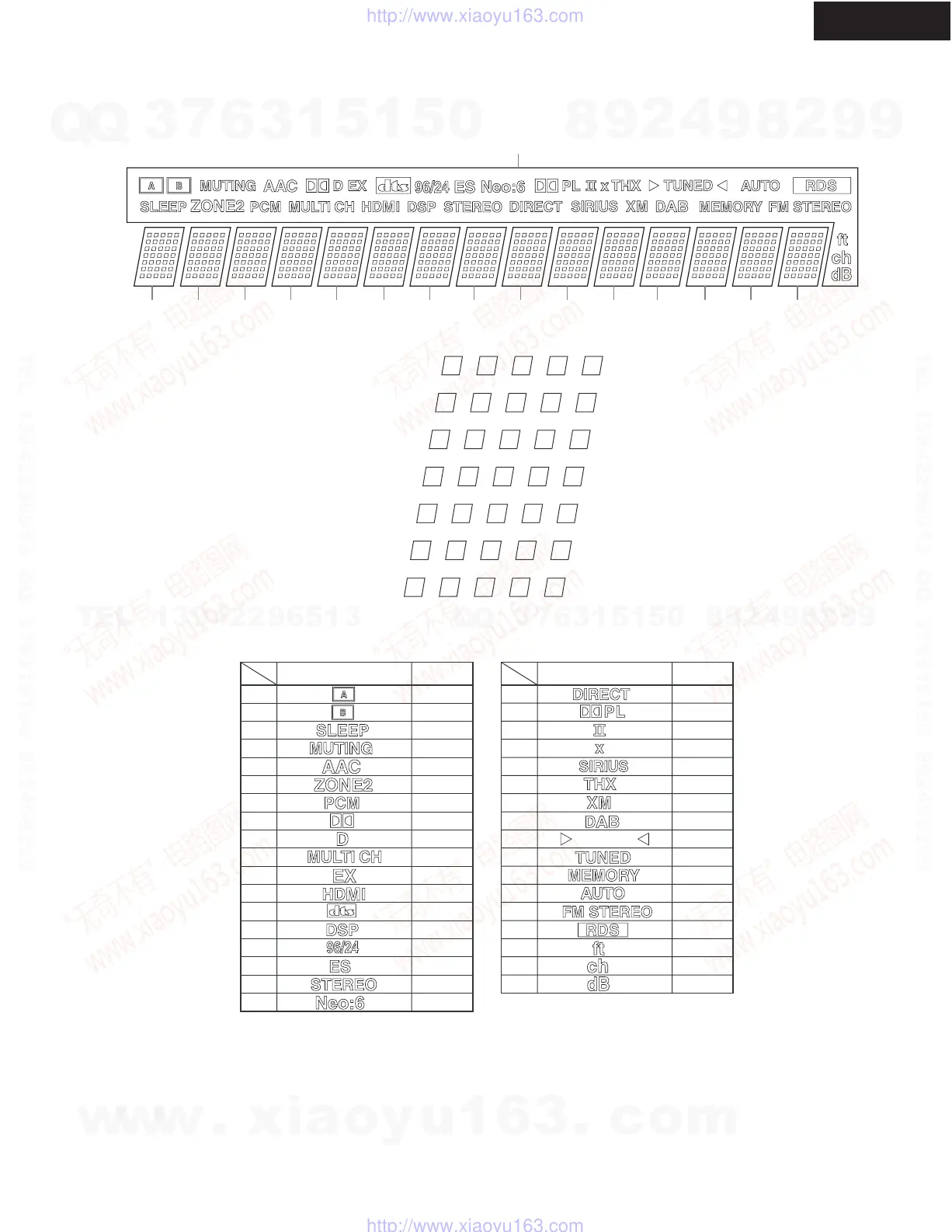 Page #31 background image