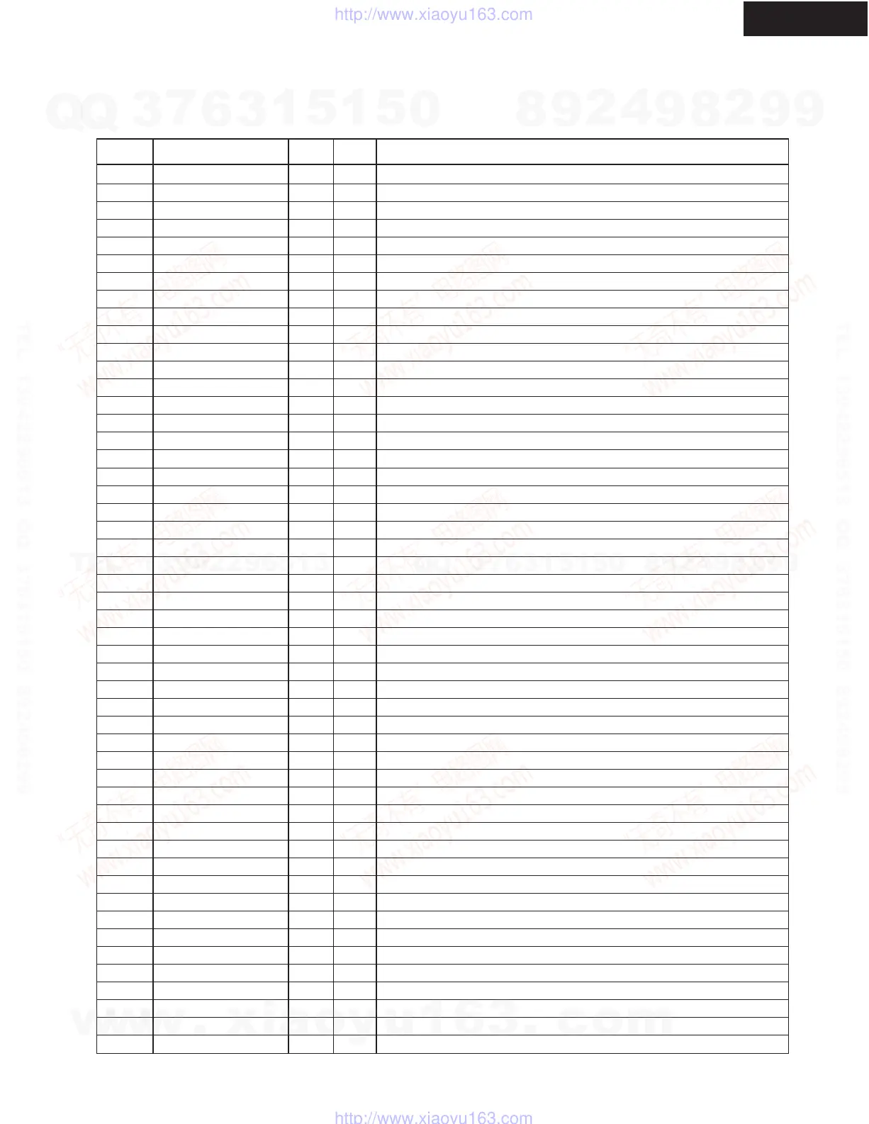 Page #32 background image