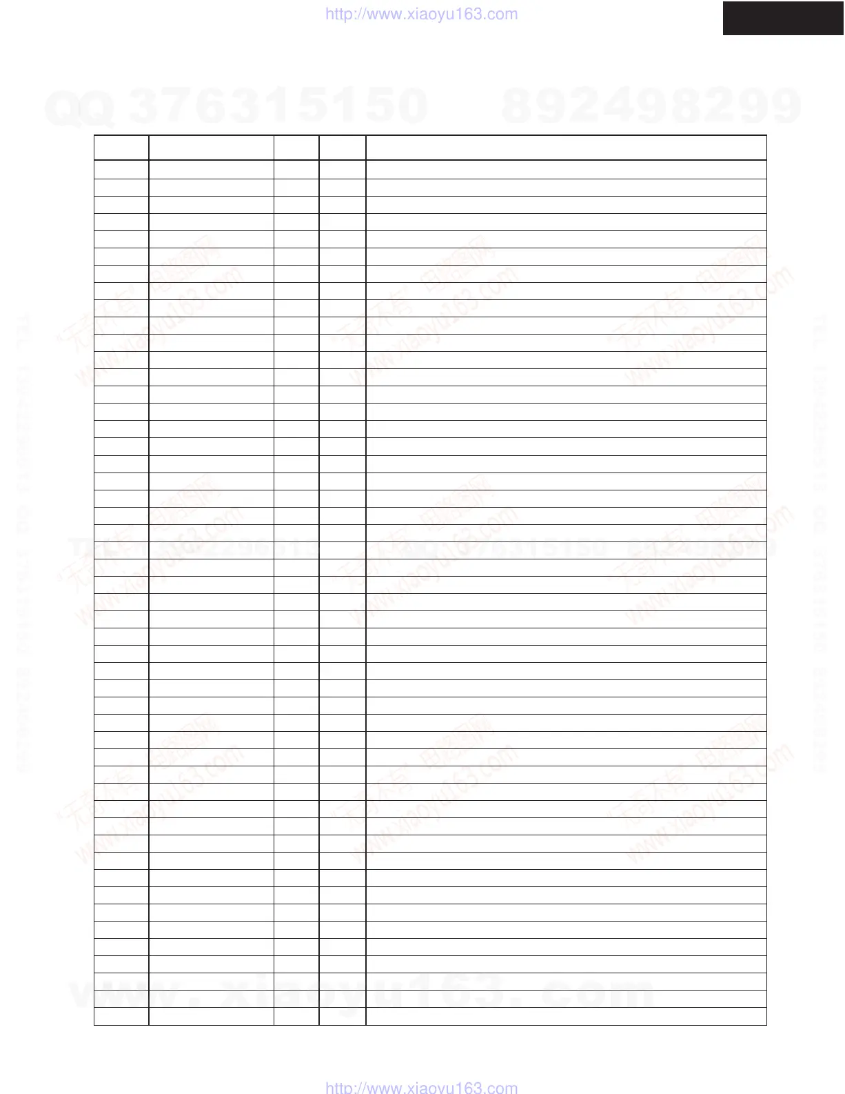 Page #33 background image