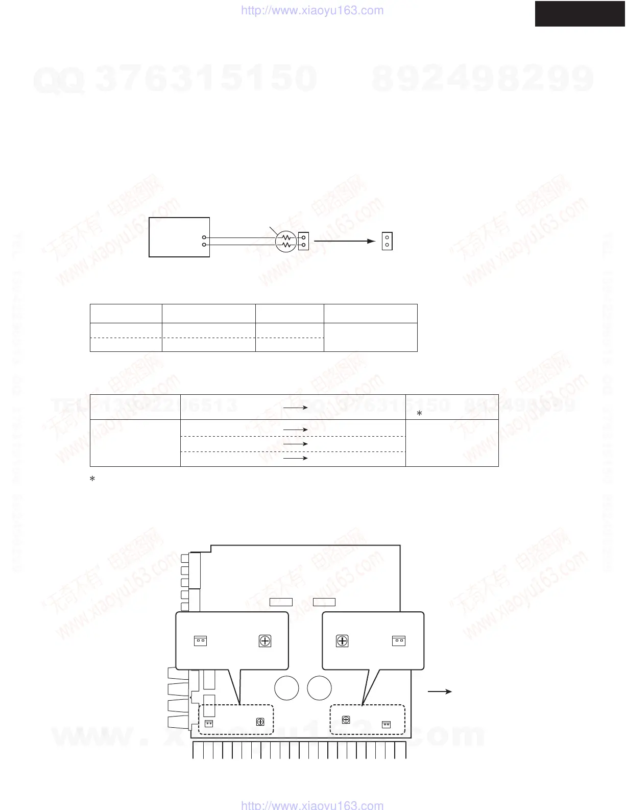 Page #37 background image