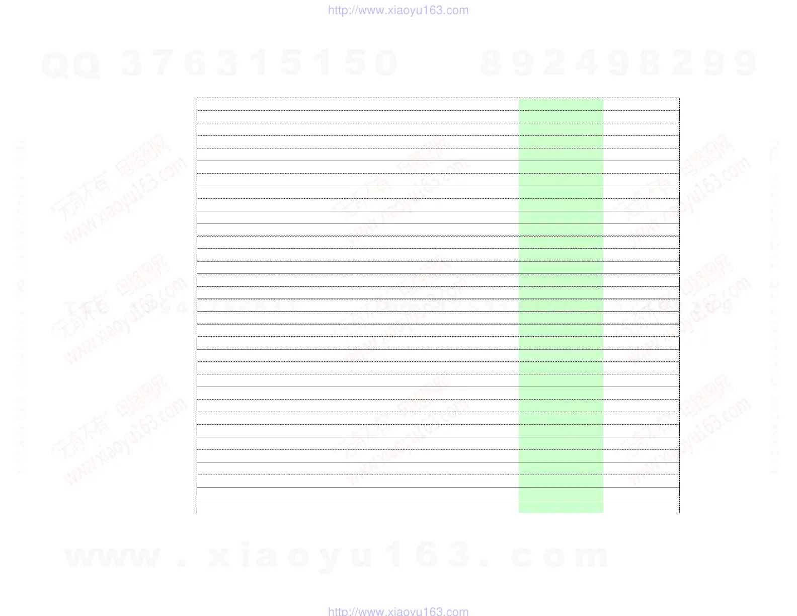 Page #39 background image