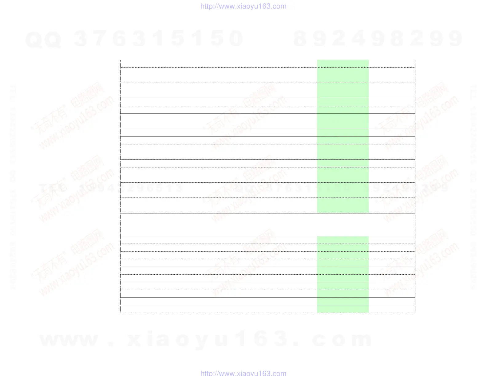 Page #40 background image