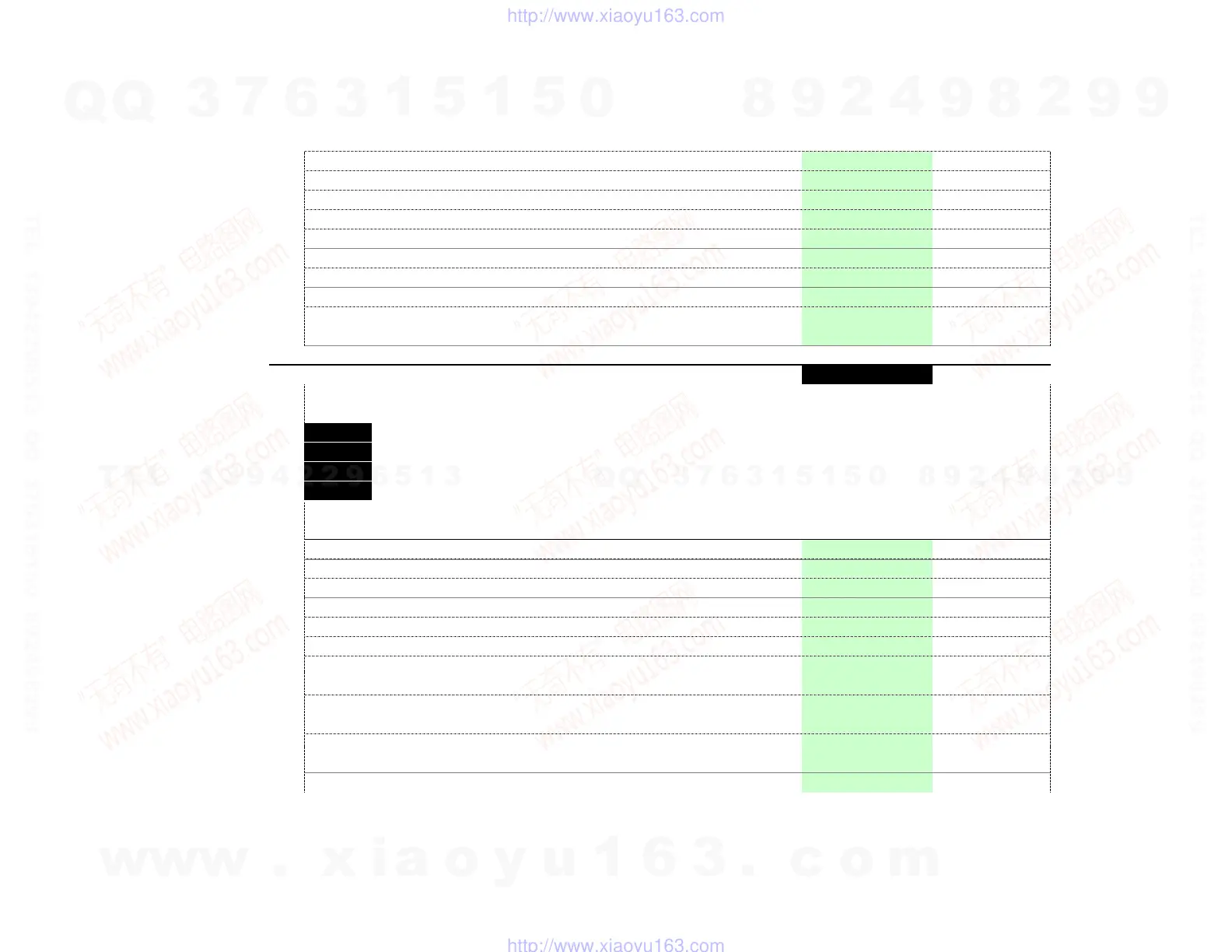 Page #41 background image