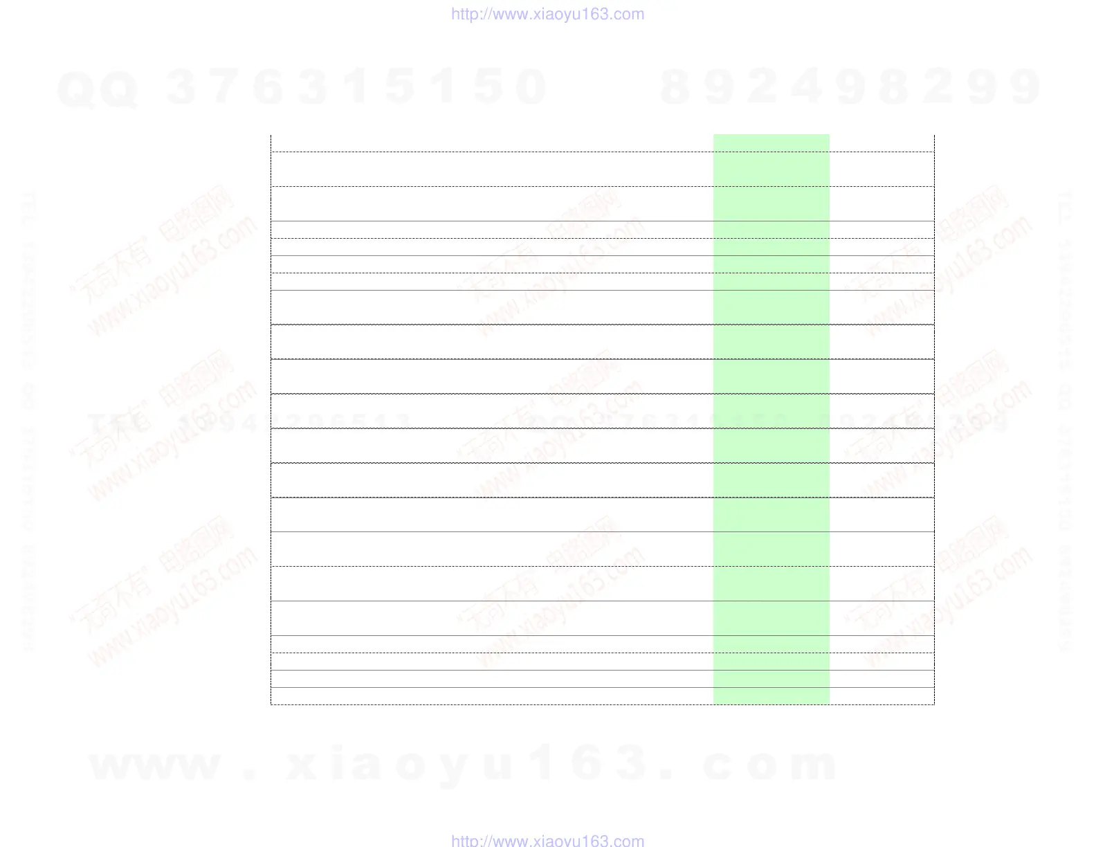 Page #42 background image