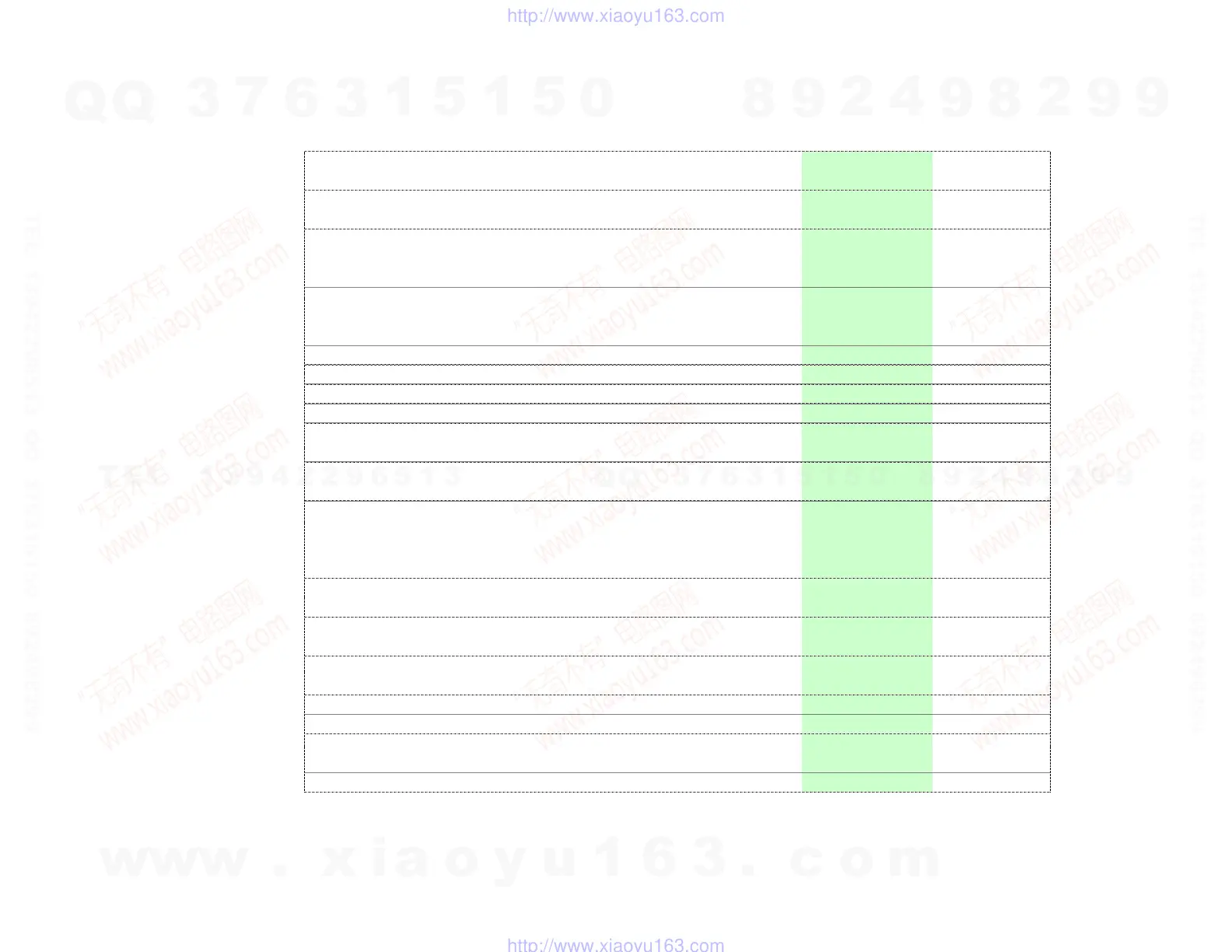 Page #43 background image
