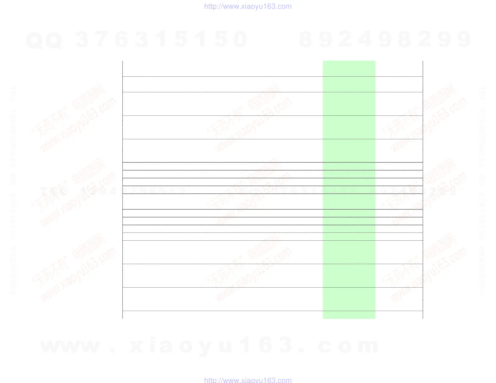 Page #59 background image